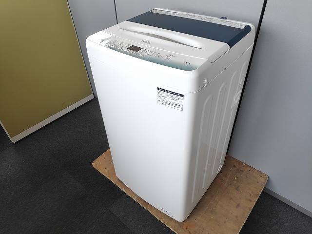 リサイクルショップ サルフ / ハイアール 全自動洗濯機 JW-U45HK 4.5K 